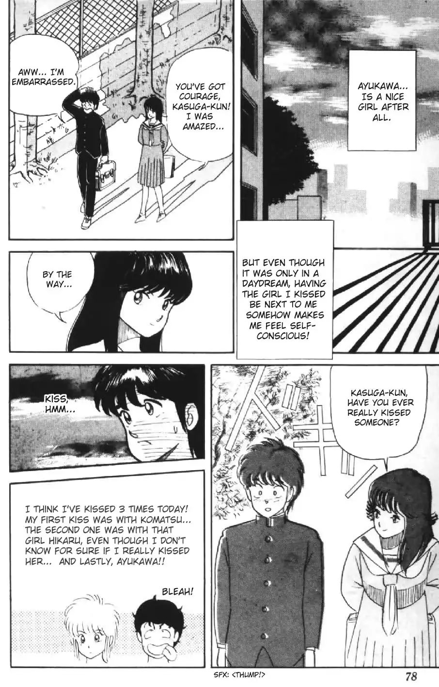 Kimagure Orange Road Chapter 3 20